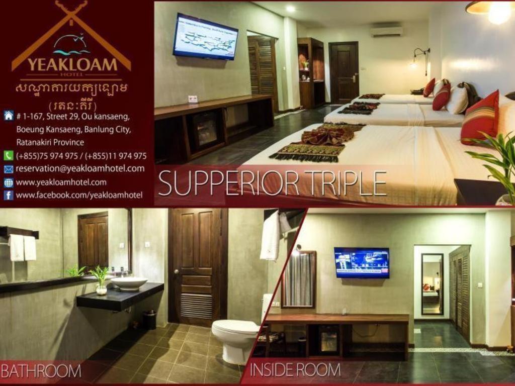 Yeak Loam Hotel Banlung Exteriér fotografie