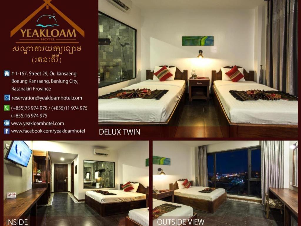 Yeak Loam Hotel Banlung Exteriér fotografie